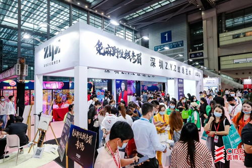 探秘深圳美業盛會 中醫養生保健服務如何點燃新潮流