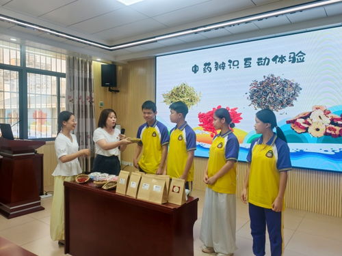 杏林青藤暖人心，中醫服務進無聲世界——桂林市中醫醫院攜手聾啞學校開展黨建文化品牌活動