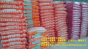 東山與越秀優質建材及美發飾品銷售一站式供應